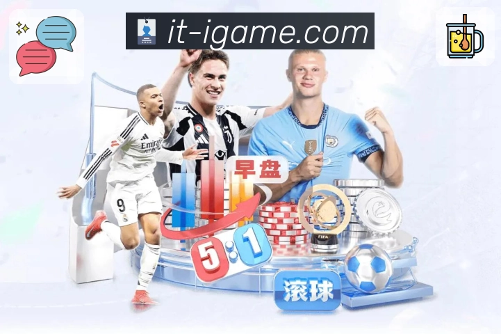 体育平台欢迎图